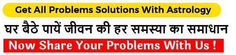 Astrologer Sharma Ji